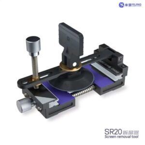 MIJING SR20 Screen Removal Tool